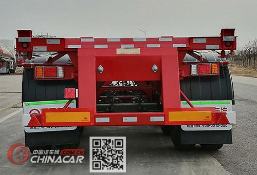 TQP9404TJZ图强牌集装箱运输半挂车 不可小觑的中国力量