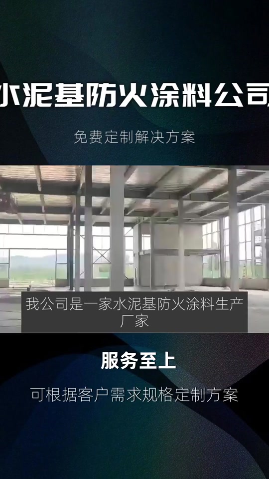 乌鲁木齐网红民宿房首选龙启 集装箱与移动民宿定制专家