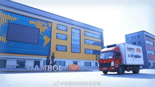 山东冲出A股最大宠物食品IPO 前教师与副镇长携百亿身家逆袭