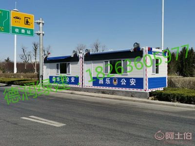 江苏常州 住人集装箱与高端打包箱引领绿色建筑新风尚